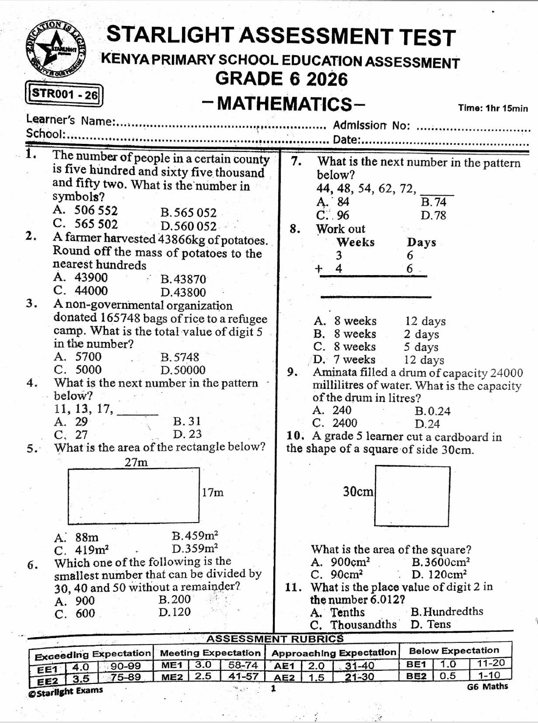 No preview available